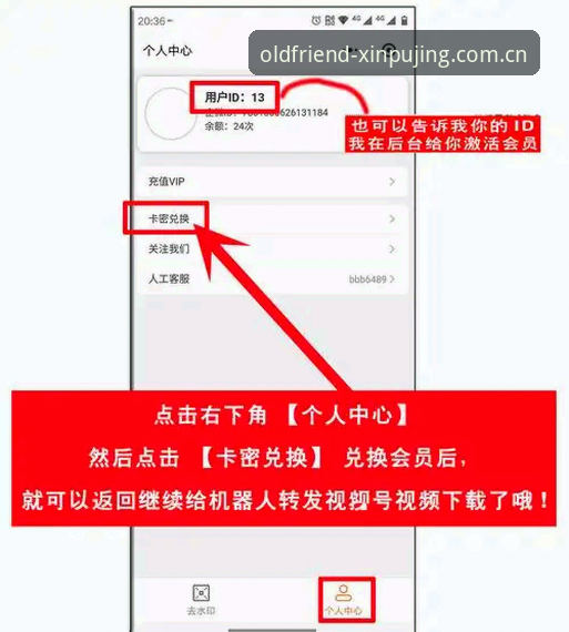 澳门新莆京官方中文站网页登录手机版 澳门新莆京官方中文站网页登录手机版最新动态:移动端与PC端双适配体验实测