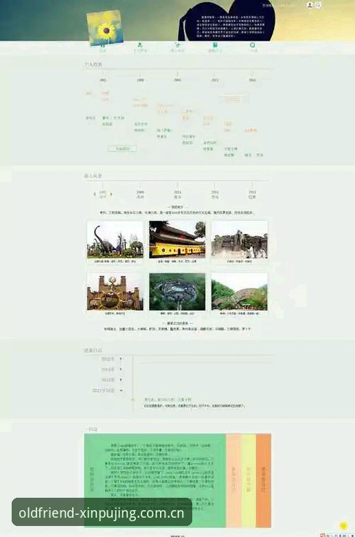 避开3个常见误区，新莆京平台网页登录其实就这几步