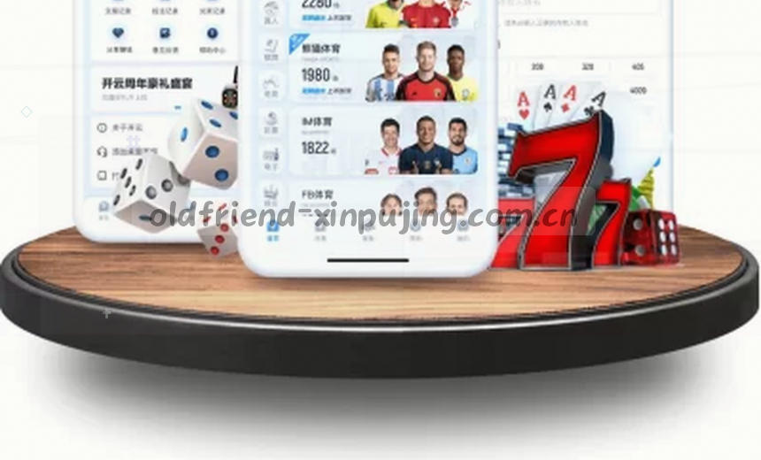 实时体育数据 权威赛事分析